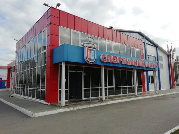Спортклуб Велес, Курган