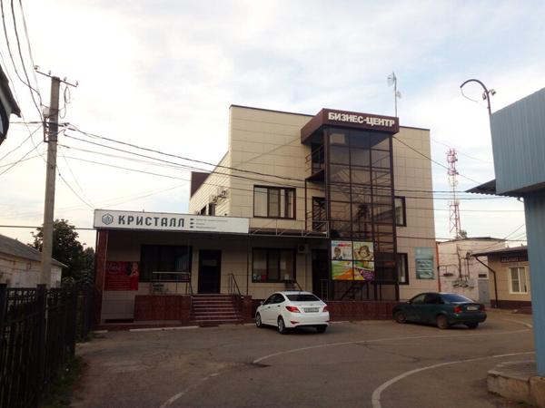 Грамматик, Курганинск