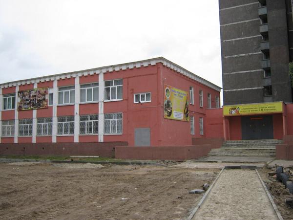 Давыдовская детская школа искусств им. А.П. Бородина, Куровское