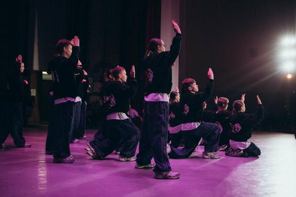 Fitndanza, Куровское