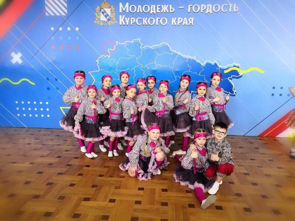 Импульс, Курск