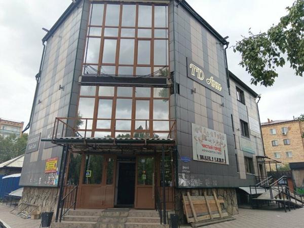 Пять пальцев, Кызыл