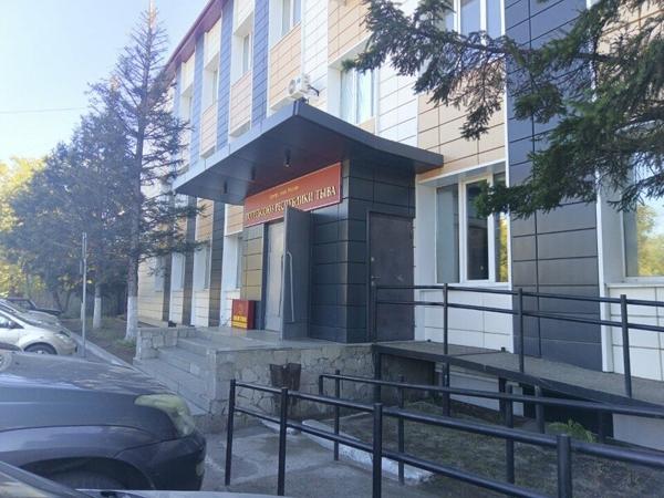 Dream school, Кызыл