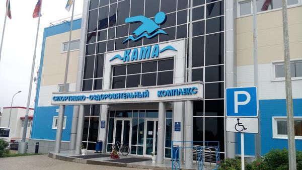 Комплексная детско-юношеская спортивная школа Лаишевского района РТ, Лаишево
