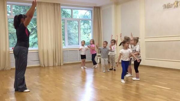Mio Ballo, Лебедянь