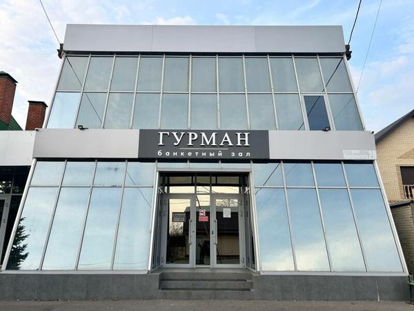 Rsb. Live, Лермонтов