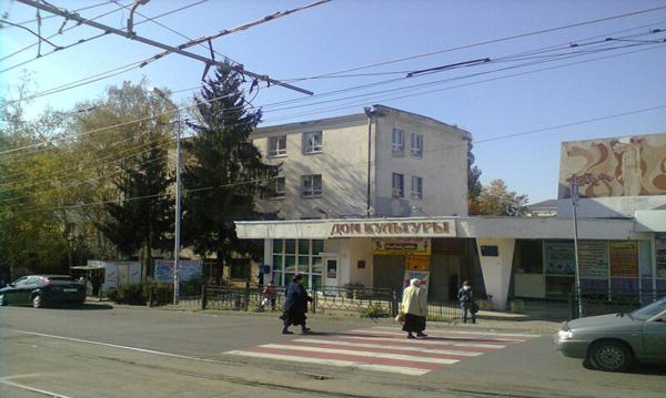 Детская школа искусств им. В.И. Сафонова, Лермонтов