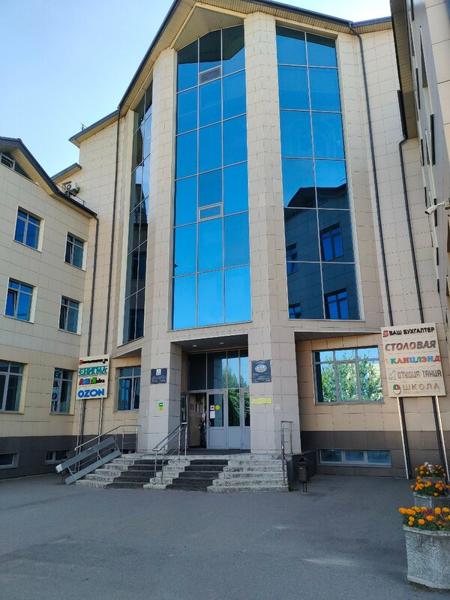 Образовательный портал Энигма, Москва