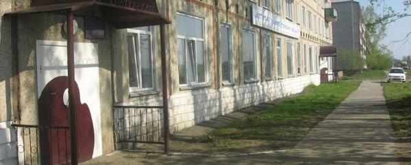 Лесосибирская детская художественная школа № 1, Лесосибирск