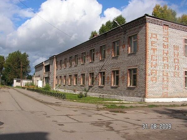 Лесосибирская детская школа искусств № 1 им. А.Е. Бочкина, Лесосибирск