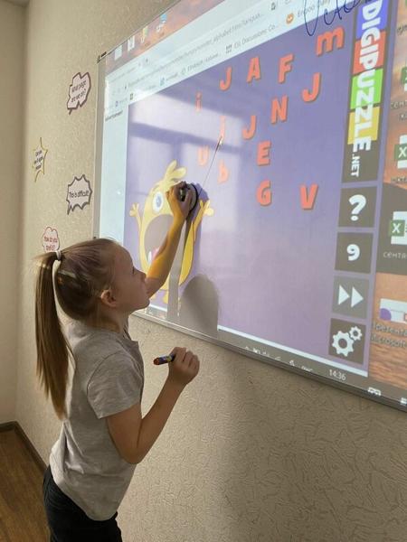 IQ Way, Липецк