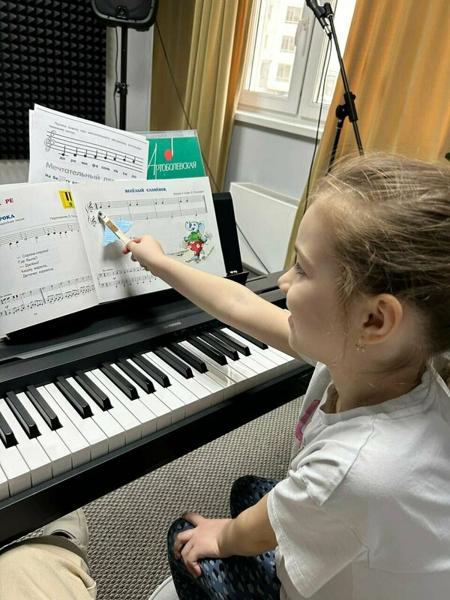 B-Major, Люберцы