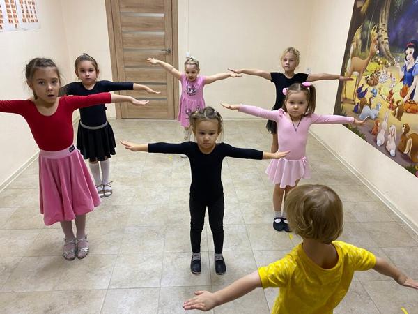 Мечта, Люберцы