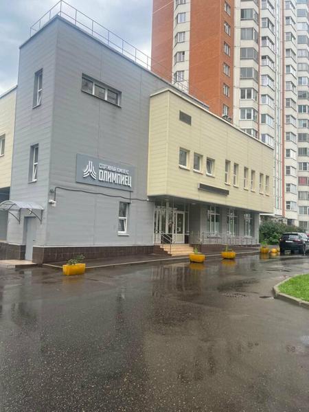 Синица, Люберцы
