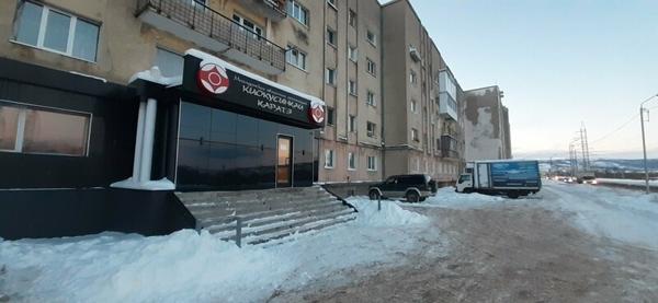 Киокусинкай каратэ, Магадан