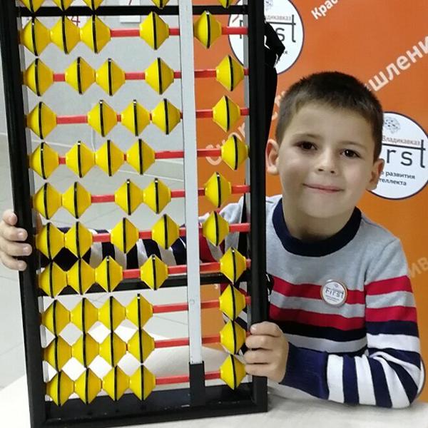 First_Vladikavkaz, Магас