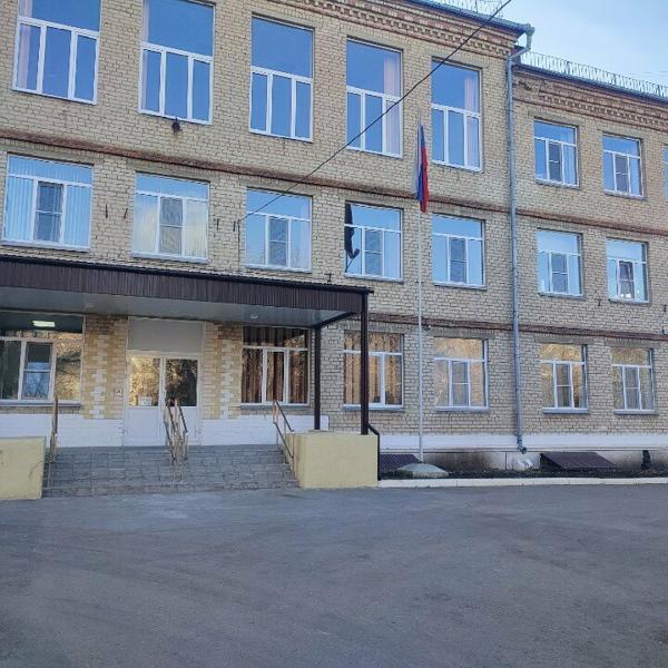Грация, Магнитогорск