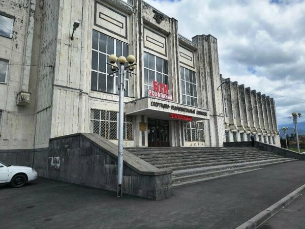 Спортивный комплекс ОЗАТЭ, Малгобек