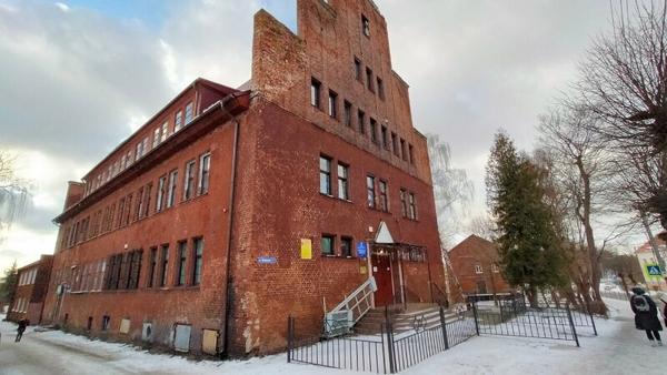 Детско-юношеская спортивная школа, Мамоново