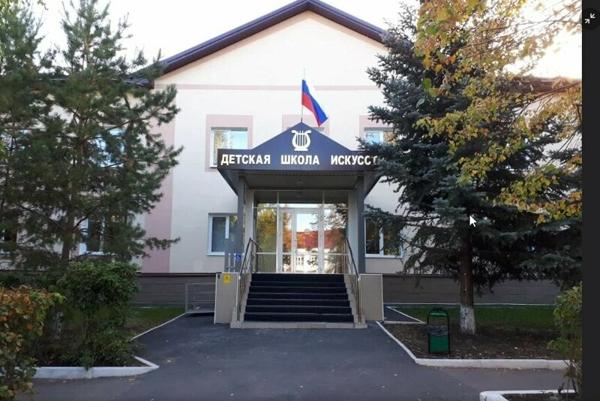Детская школа искусств, Медногорск