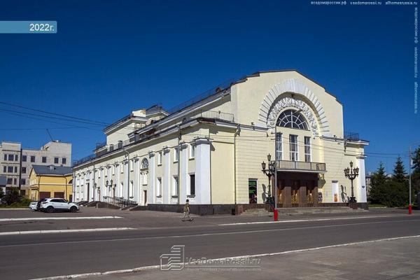 Англичанка, Меленки