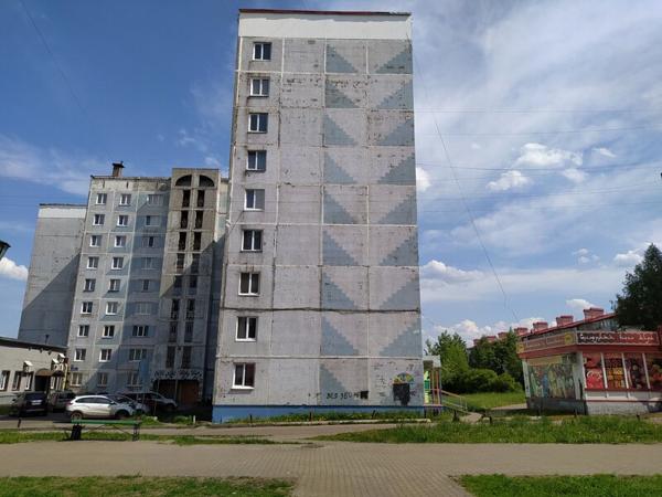 Эрудит, Междуреченск