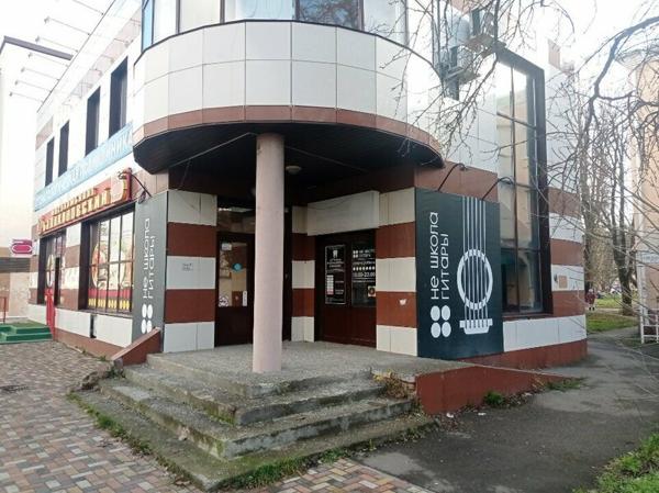 Не школа Вокала, Михайловск