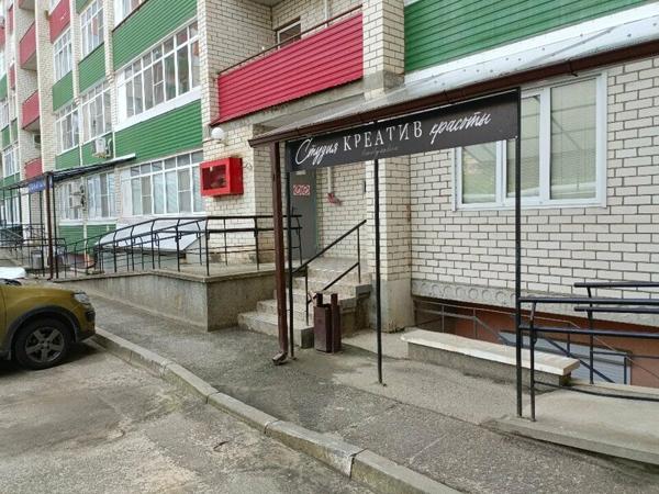 Фа Мажор, Михайловск