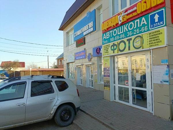 Language Bridge, Михайловск