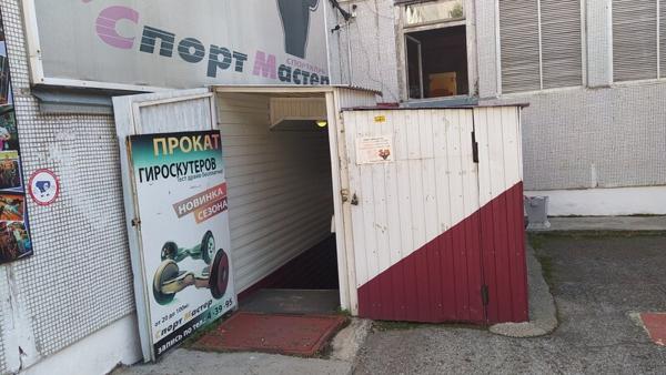 Будь в форме, Минусинск