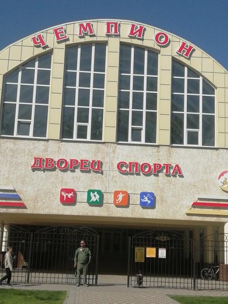 Центр развития спорта Моздокского района, Моздок