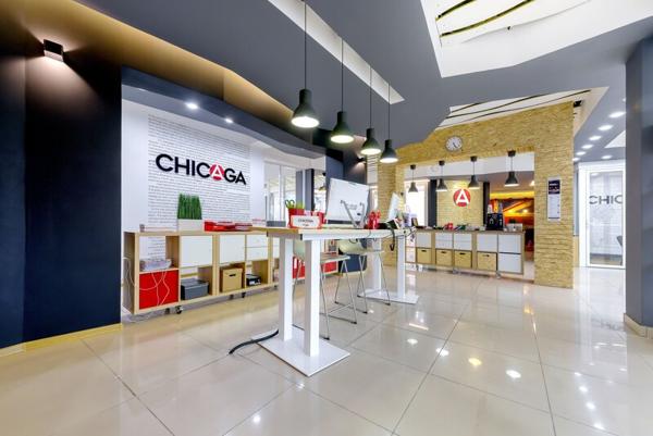 Chicaga, Мурино