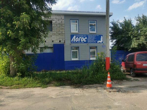 Логос+, Муром