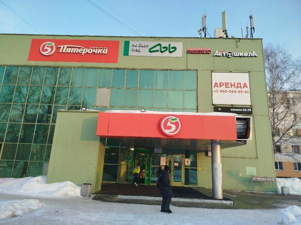 Феерия, Набережные Челны