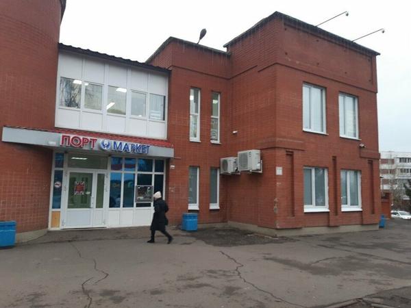 English way, Набережные Челны