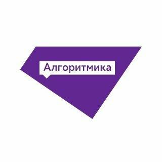 Алгоритмика, Надым