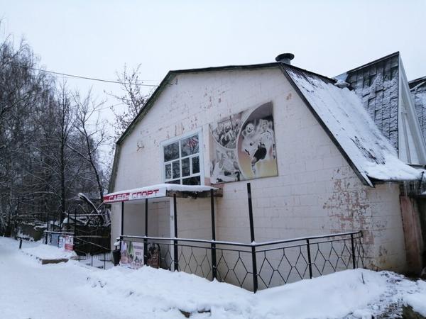 Сабо Спорт, Наволоки