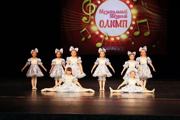 Солнечный город, Нижнекамск
