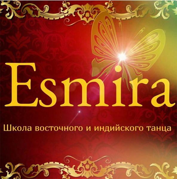 Esmira, Нижневартовск