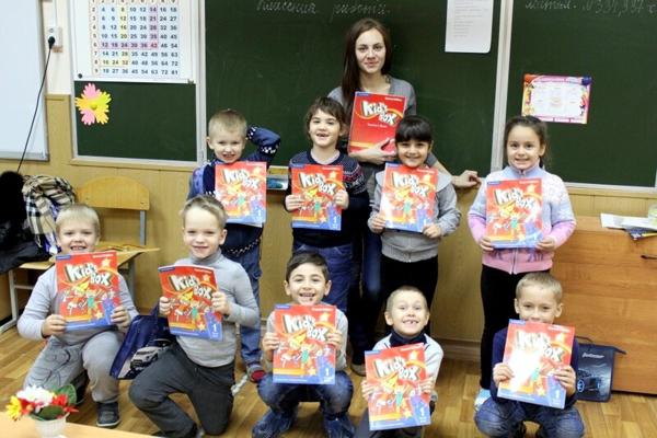Грамотейка, Нижний Новгород