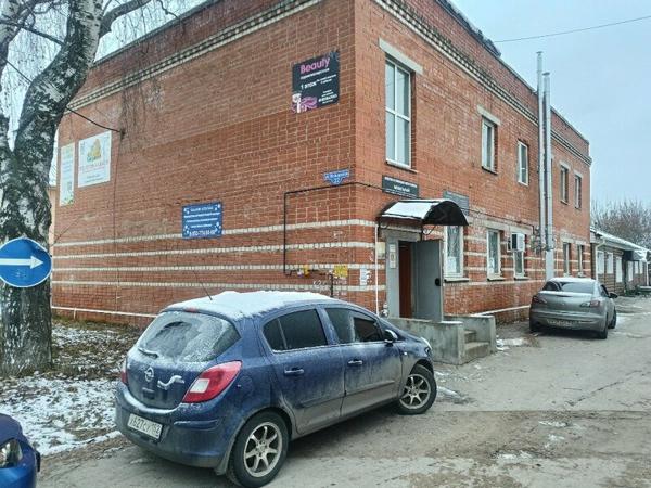 Центр подготовки к школе, Нижний Новгород