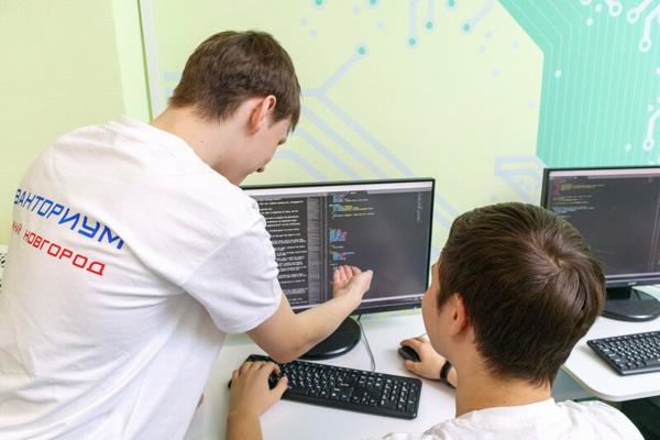 Кванториум, Нижний Новгород