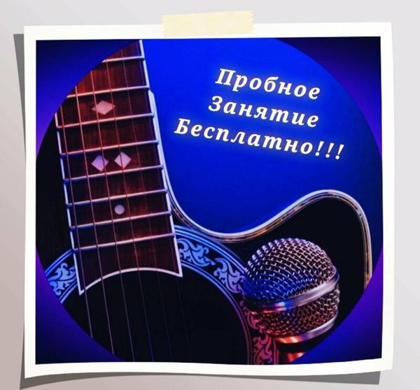 Джем, Нижний Новгород