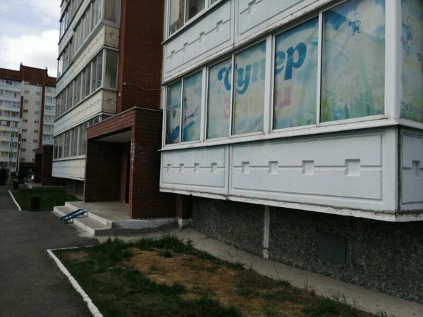 Супердетки, Нижний Тагил