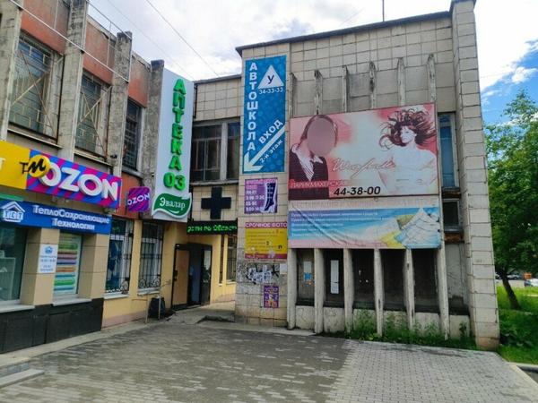 Mdt Dance studio, Нижний Тагил