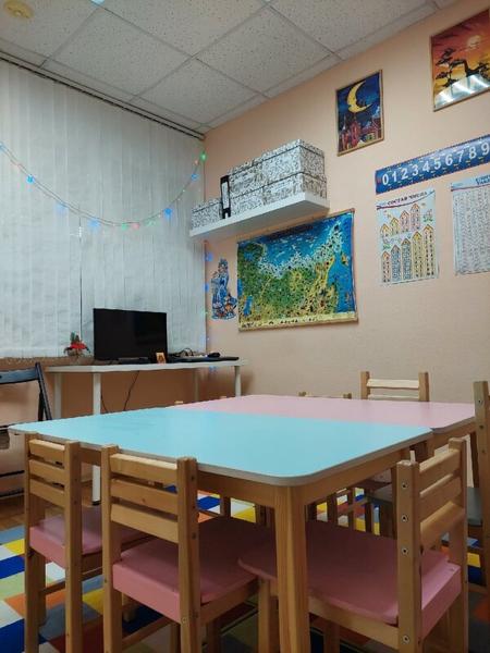 Кабинет учителя, Нижний Тагил