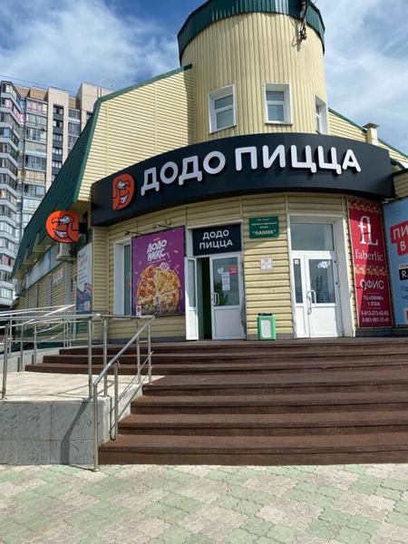 Акцент, Новоалтайск