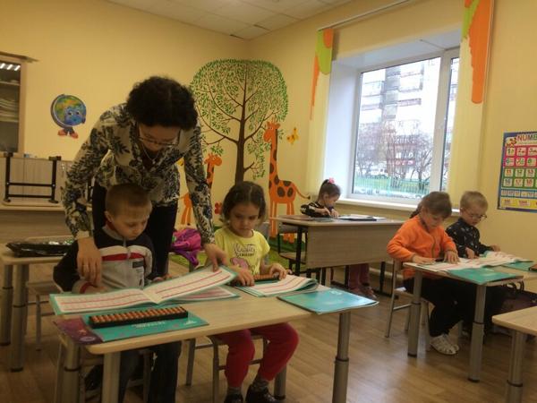 ЗнатОКи, Новокузнецк