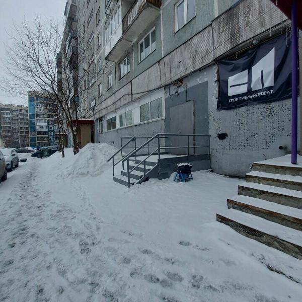Музыкальный проект, Новокузнецк