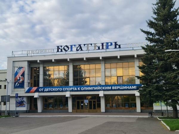 Богатырь, Новокузнецк